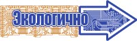 Черная длинная толстовка